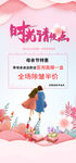 母亲节