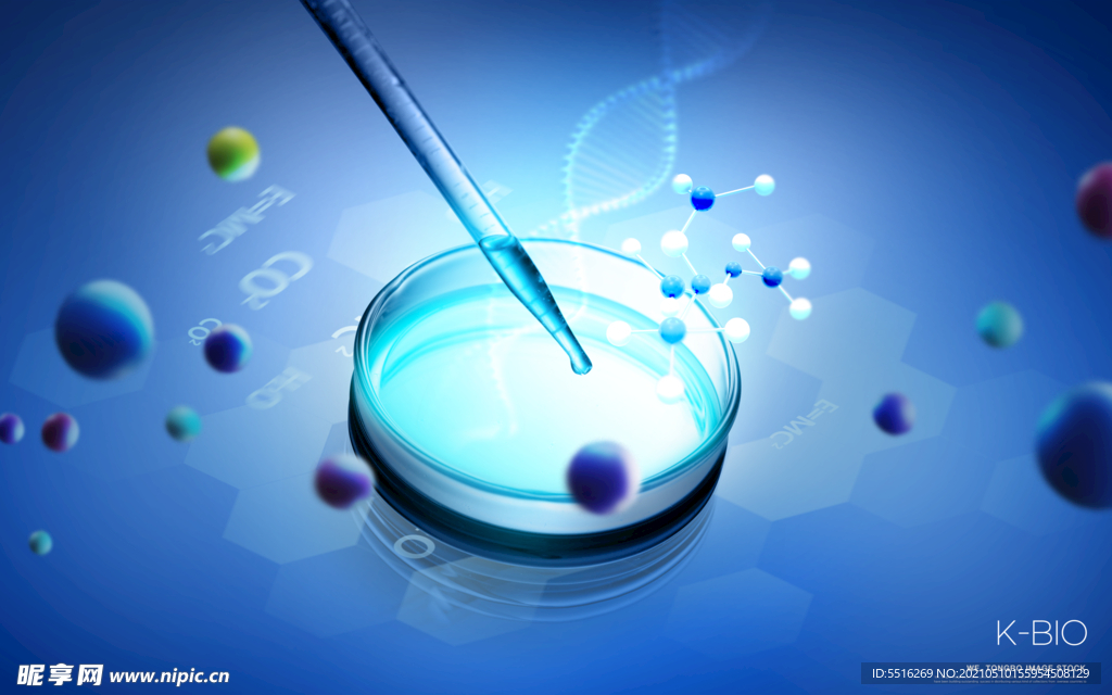医疗生物 基因 基本元素 科技