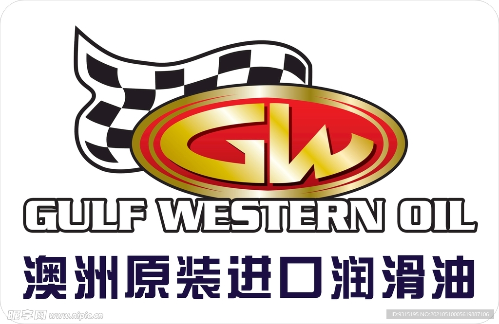 佰达尔GW