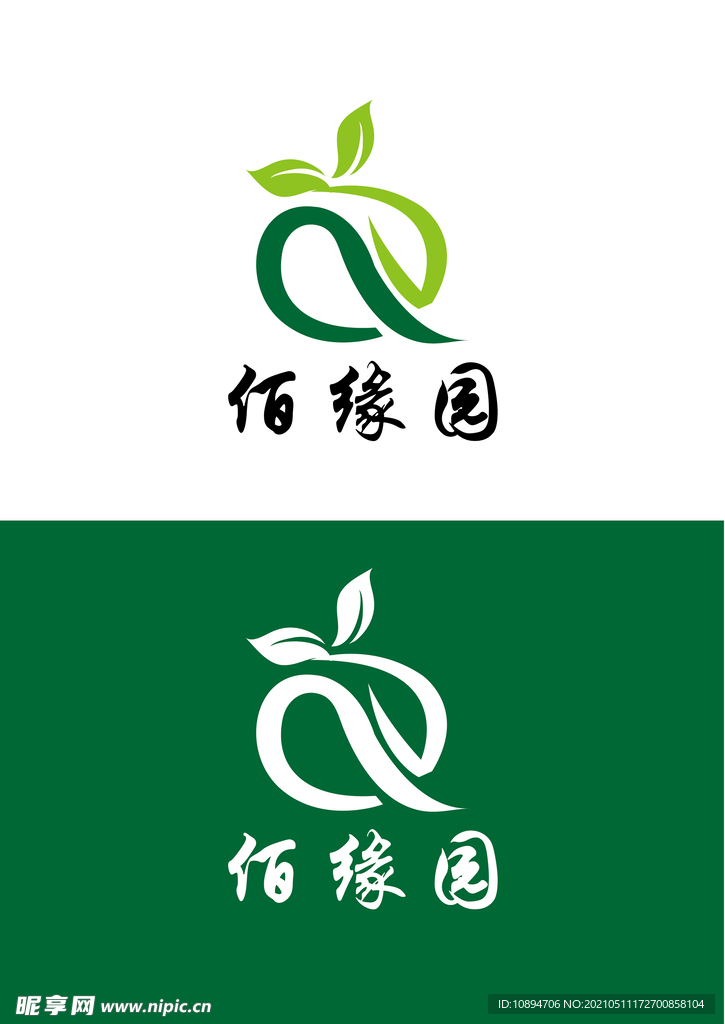 生物标识设计