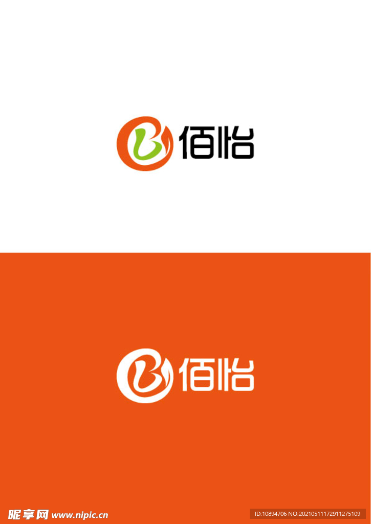 生物标识设计