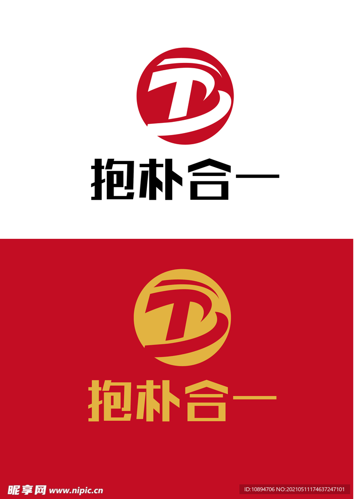 科技标识设计