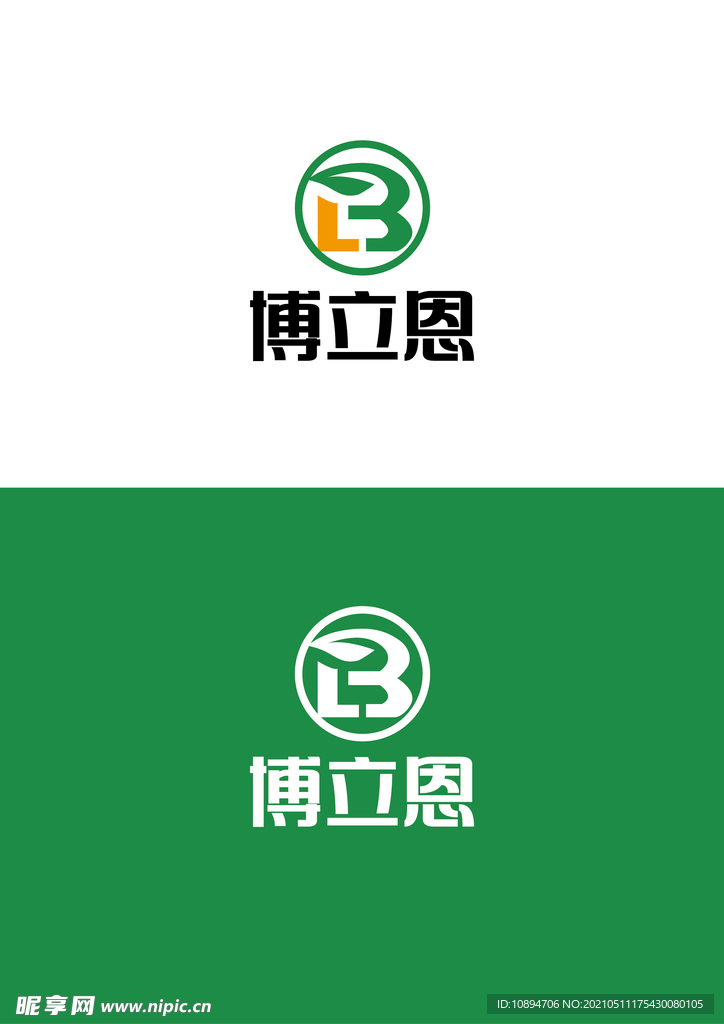 生物标识设计