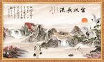壁画 