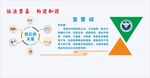 禁毒文化