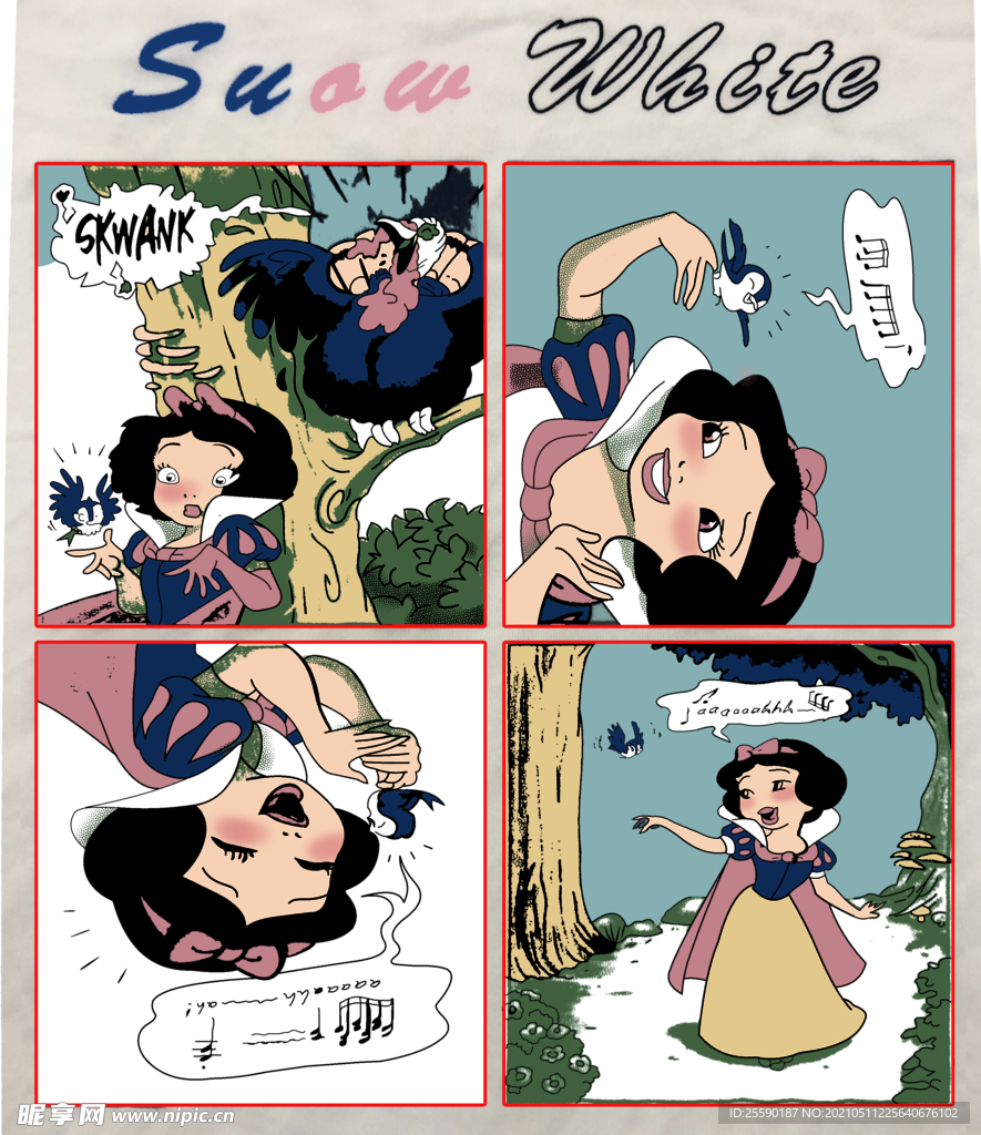 白雪公主