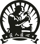 工匠标志