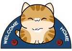 狗