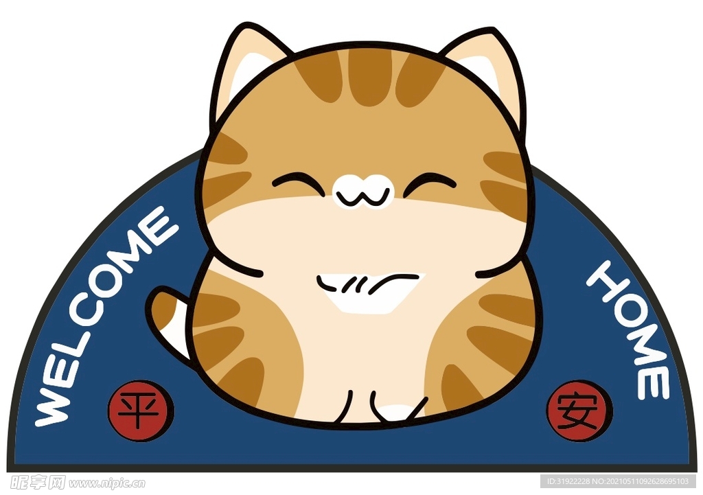 狗