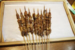 羊肉串