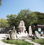 黄龙山庄