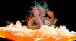 龙              