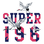 仙鹤196SUPER