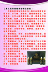 曲线美塑