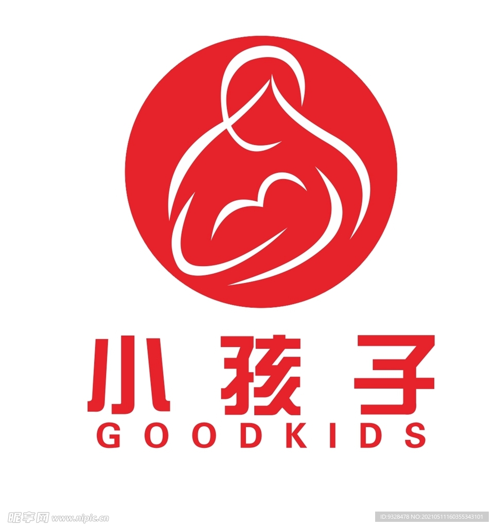 小孩子