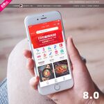 红色商城APP