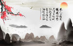 中式装饰画          