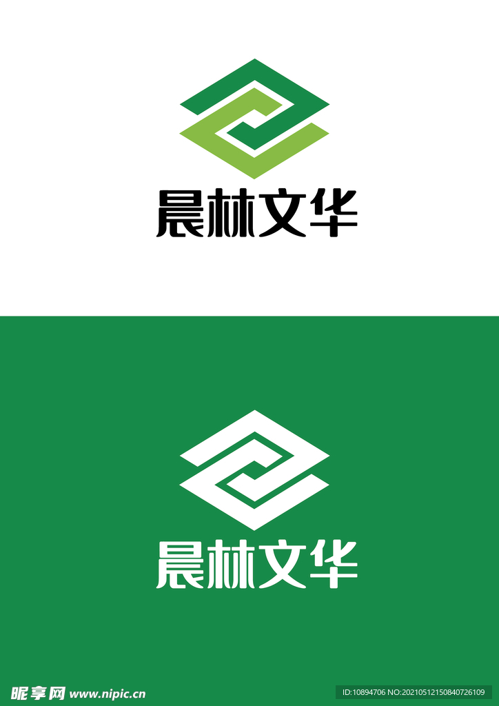 文化标识设计