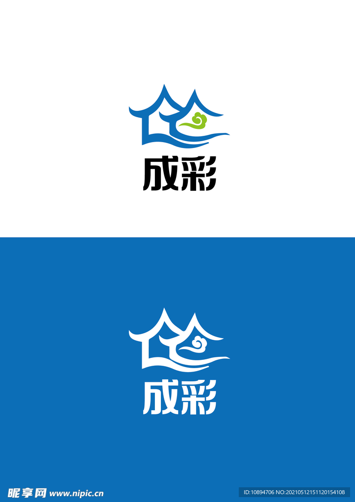 民宿标识设计