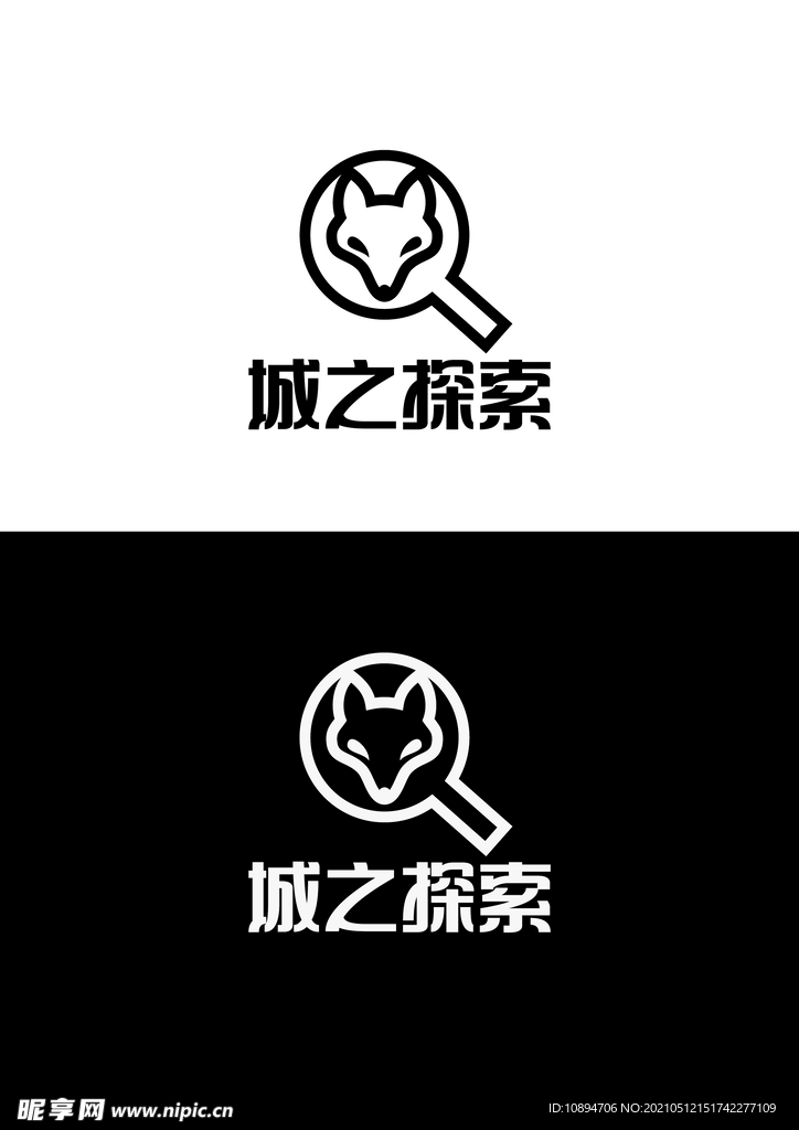 游戏标识设计