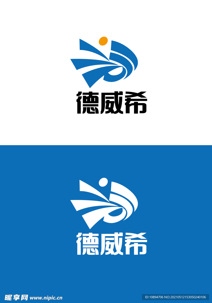 科技标识设计