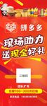 粮油米面