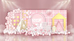白粉色气球可爱宝宝宴手绘效果图