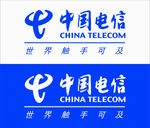 电信logo