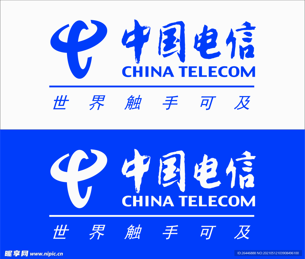 电信logo