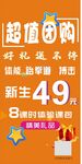 健身房 