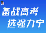 堆头桌