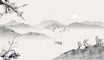 水墨山水