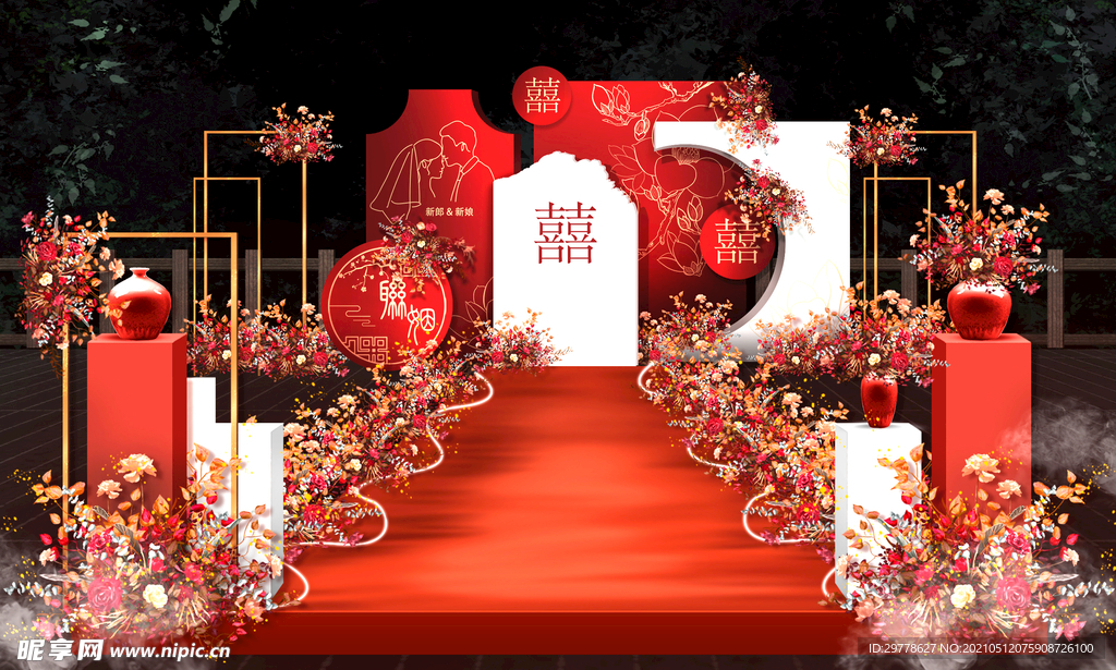 中式婚礼 红色婚礼 