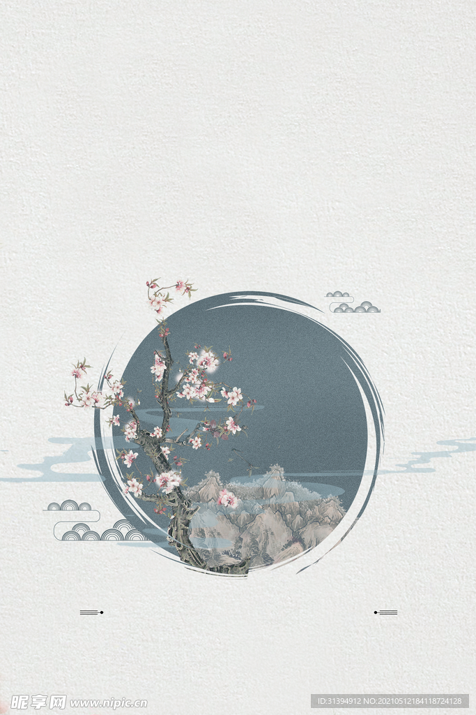 鲜花背景