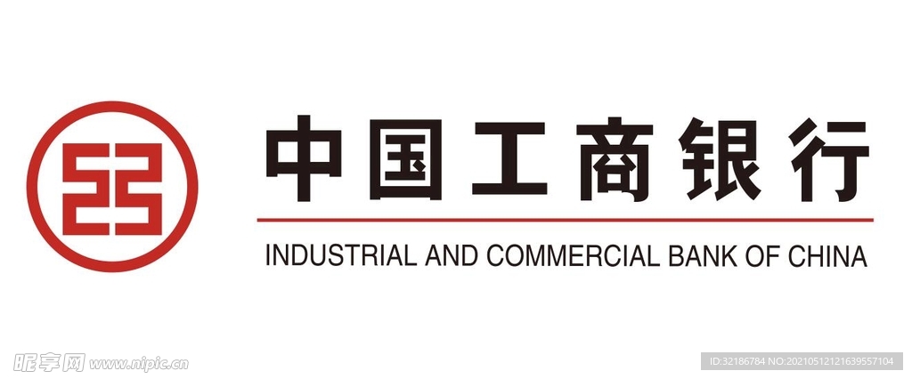 矢量工商银行logo