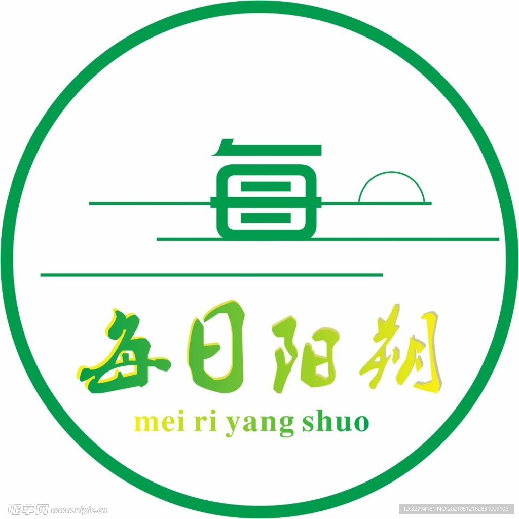 LOGO设计
