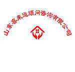 门牌