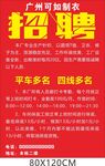 可如制衣