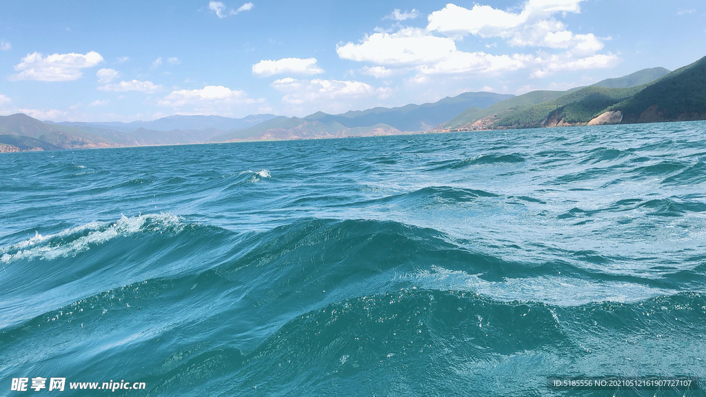 泸沽湖
