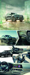 宝马 BMW X 家族 X系列