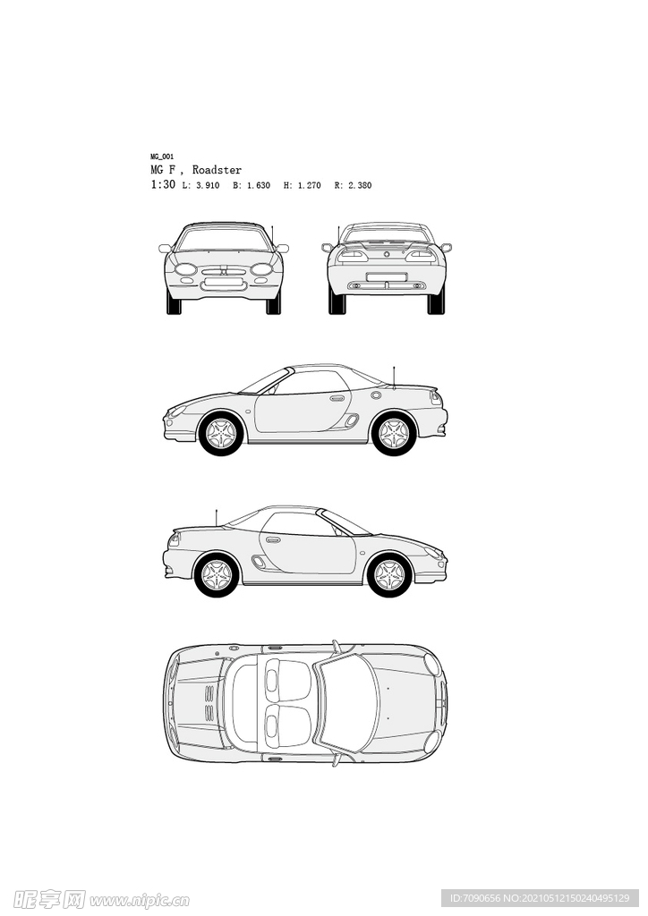 MG汽车车型