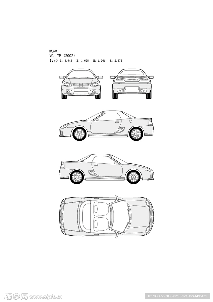 MG汽车车型