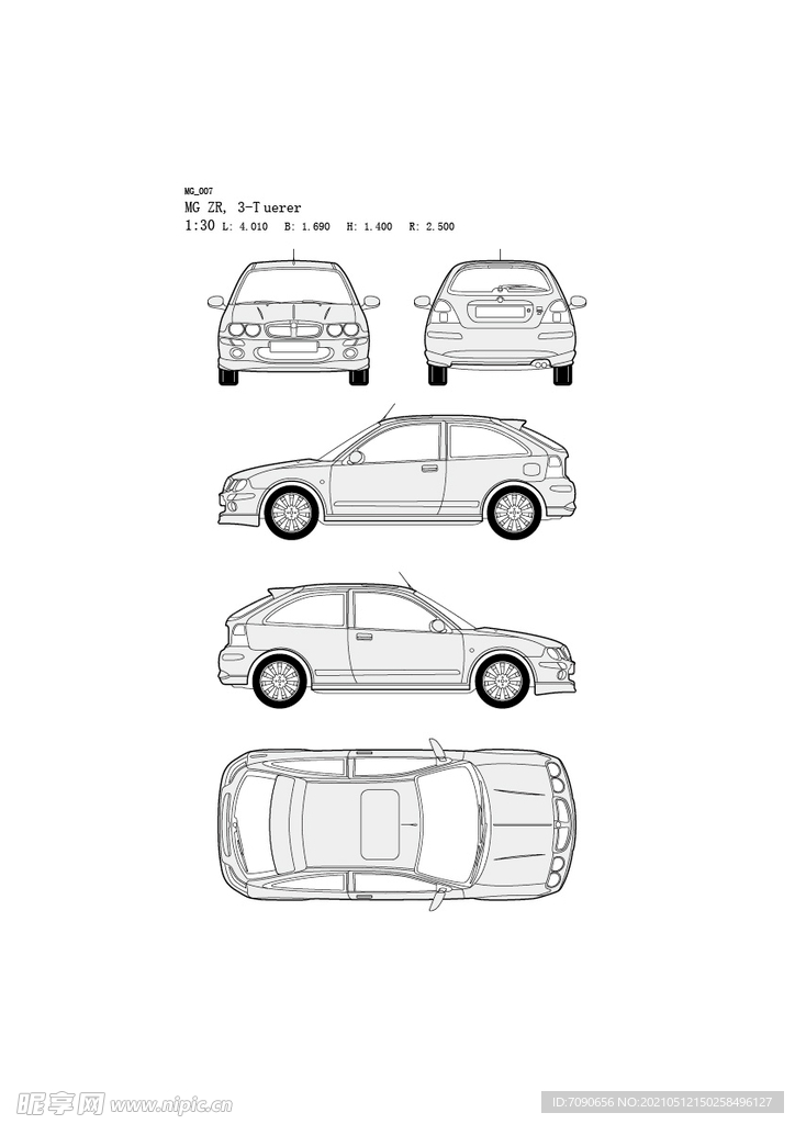 MG汽车车型