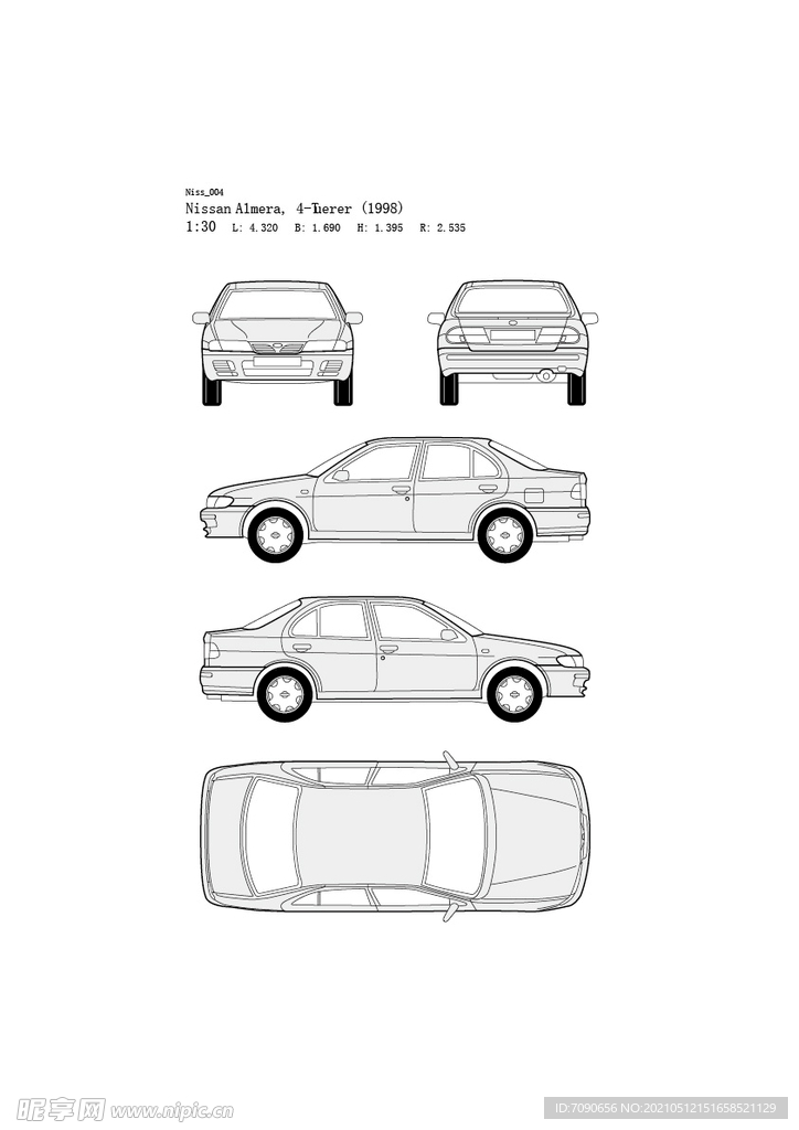 东风日产汽车