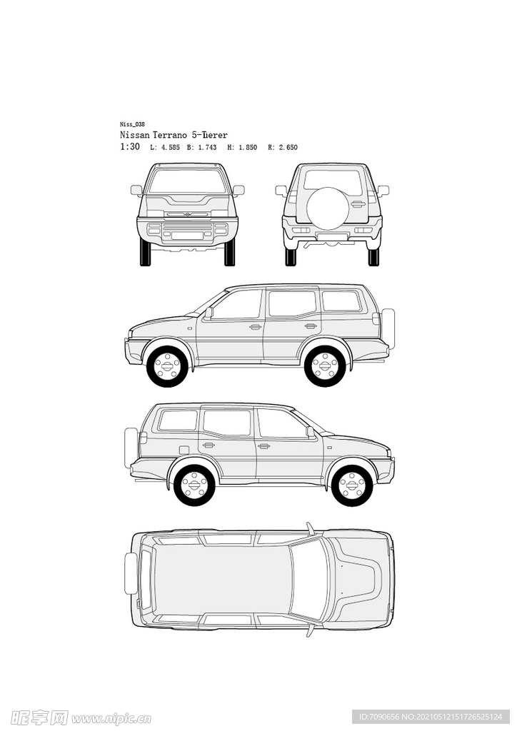 东风日产汽车