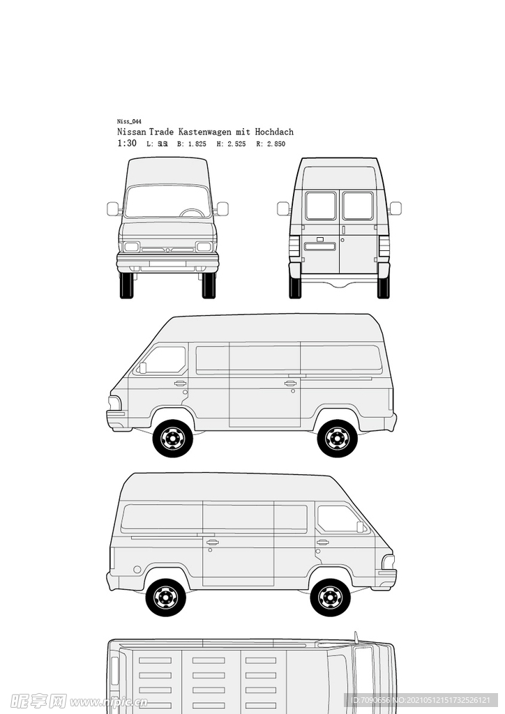 东风日产汽车