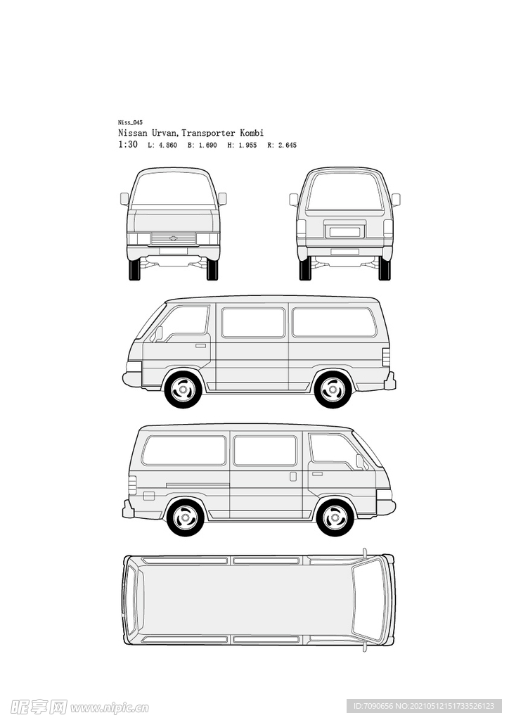 东风日产汽车