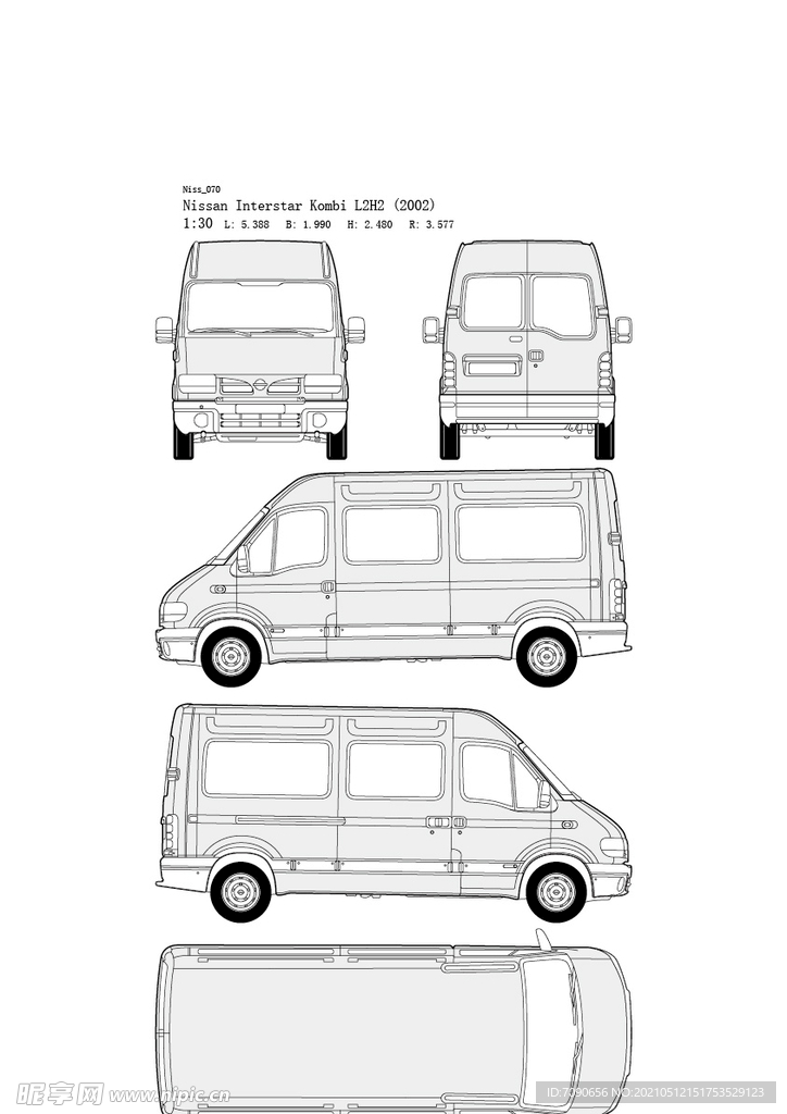 东风日产汽车