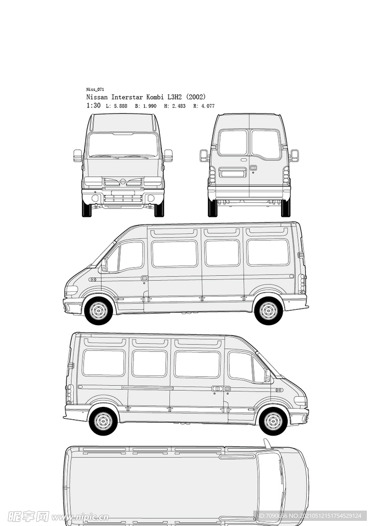 东风日产汽车