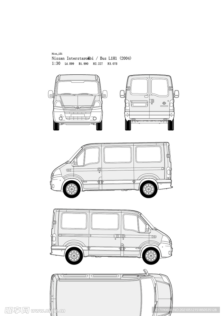 东风日产汽车